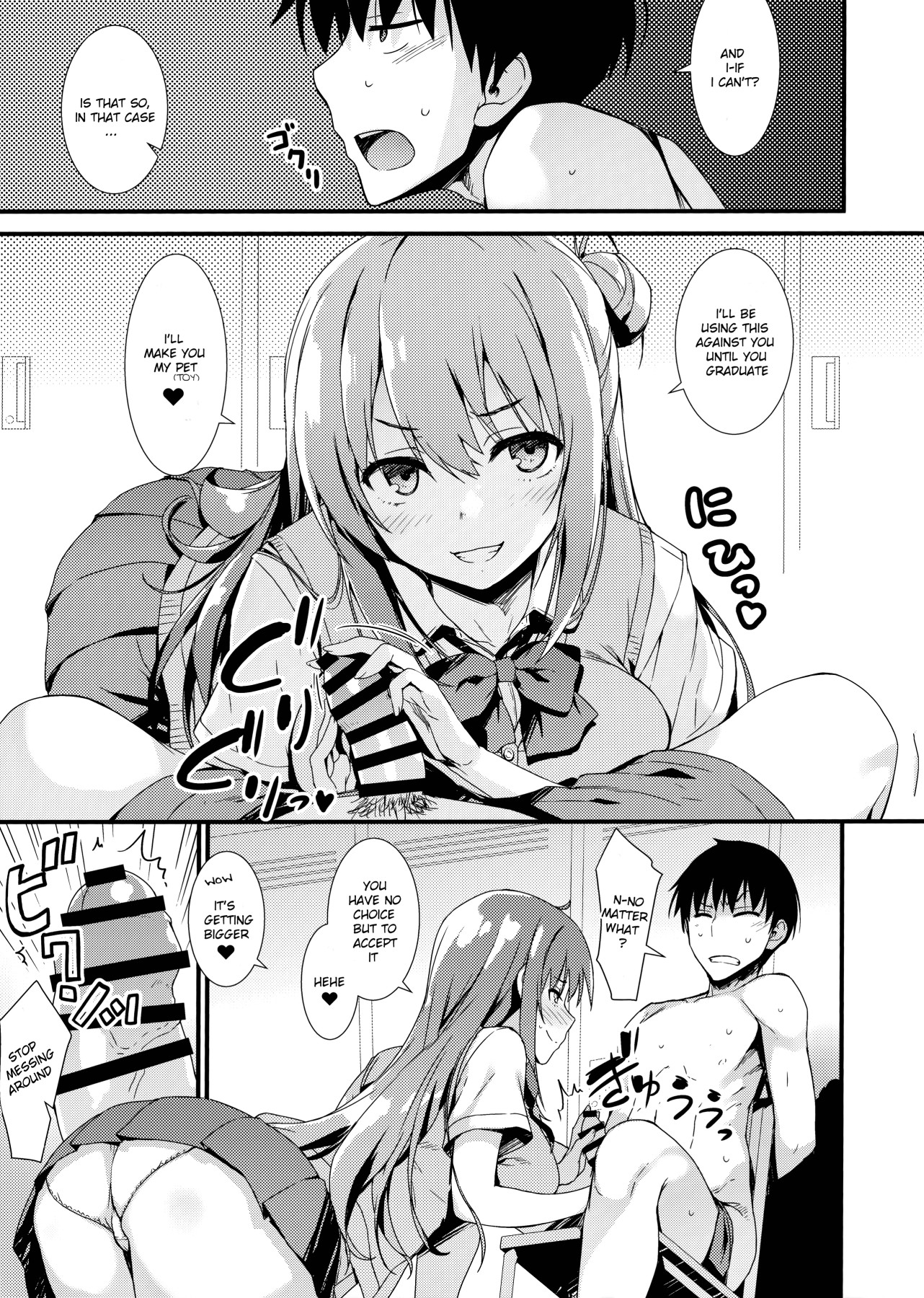 Hentai Manga Comic-Lewd Lewd Kouhai-chan!-Read-7